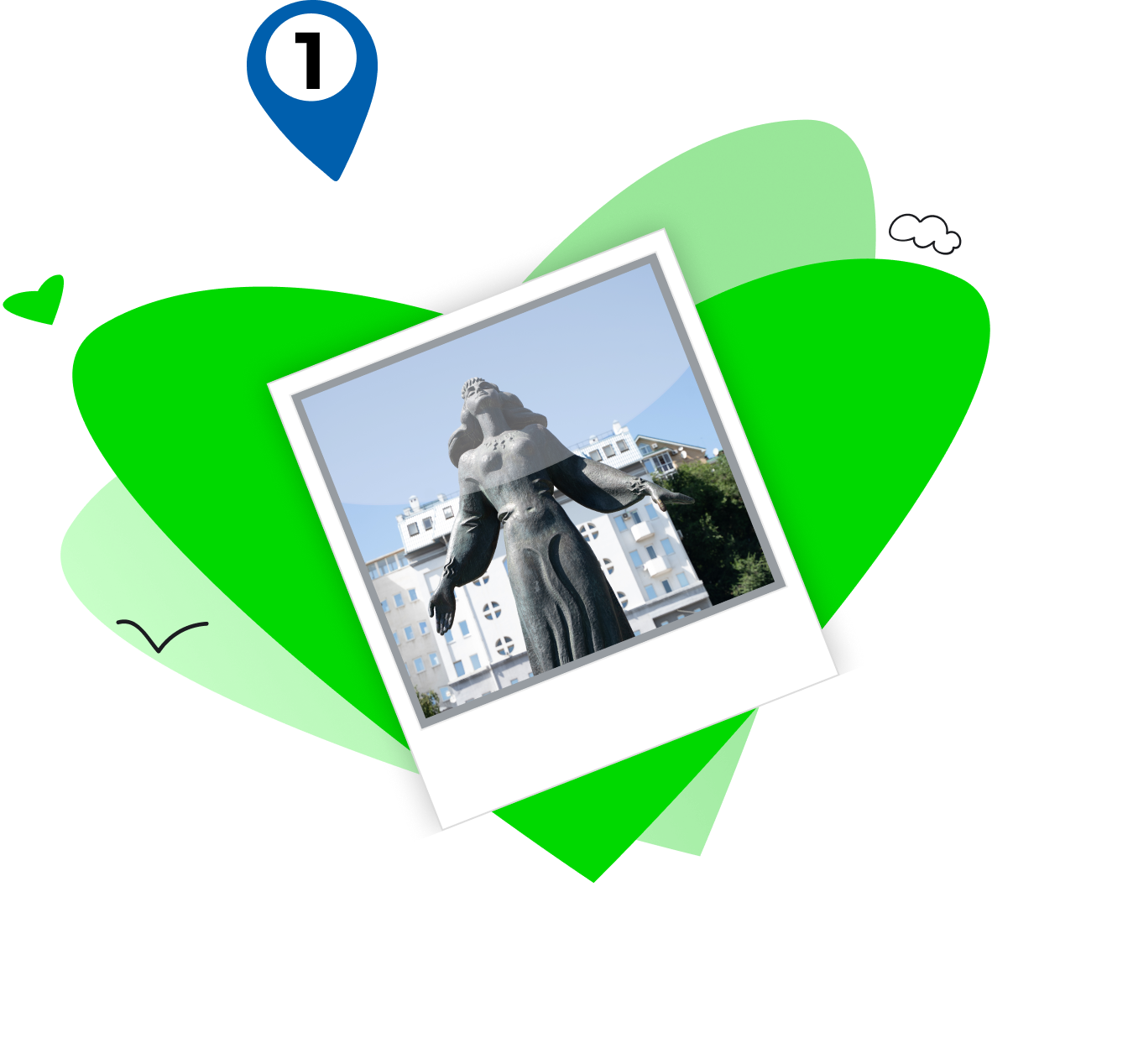 Подтверждение